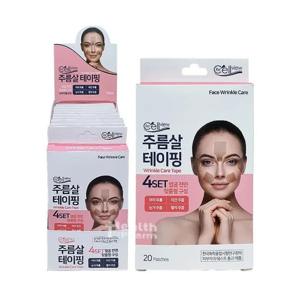 10 Packs ReCellView Wrinkle Care Tape Masks 60 Patches Frown Fine Lines Under Eyes Crows Feet Rims Laugh