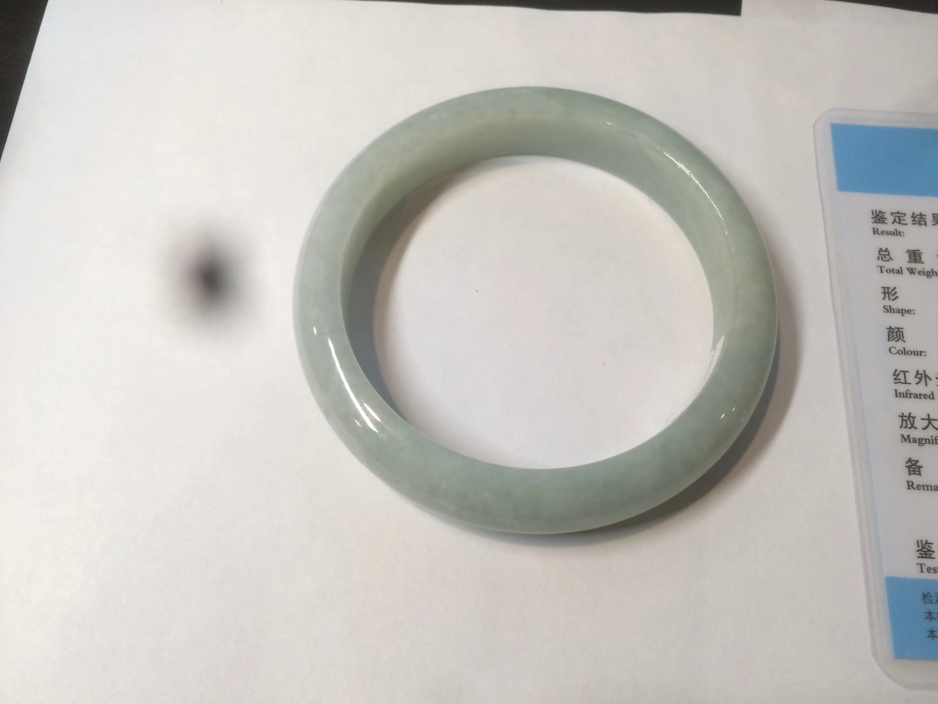 56 mm certificated Type A 100% Natural light green Jadeite Jade bangle L142-2846