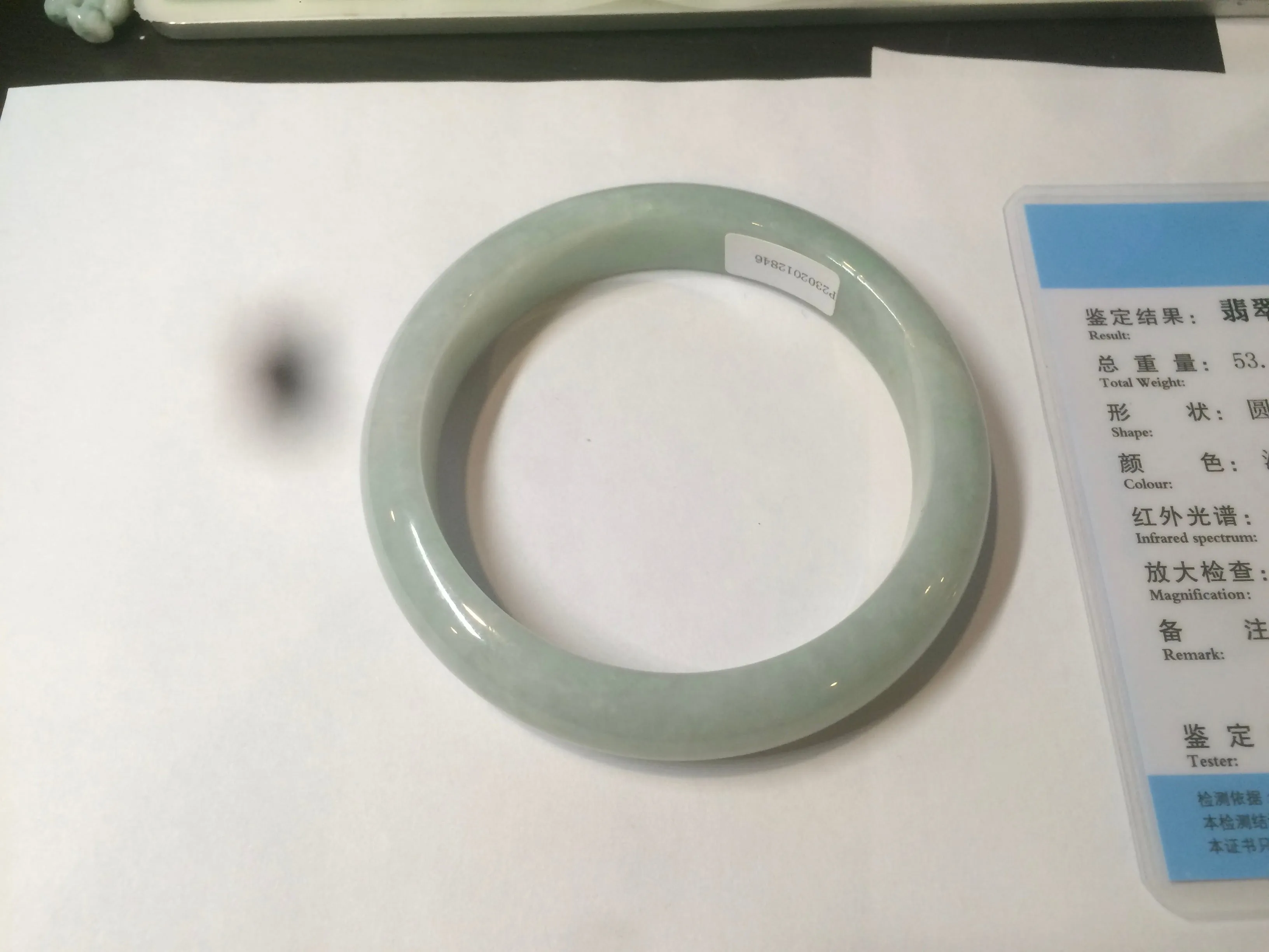 56 mm certificated Type A 100% Natural light green Jadeite Jade bangle L142-2846