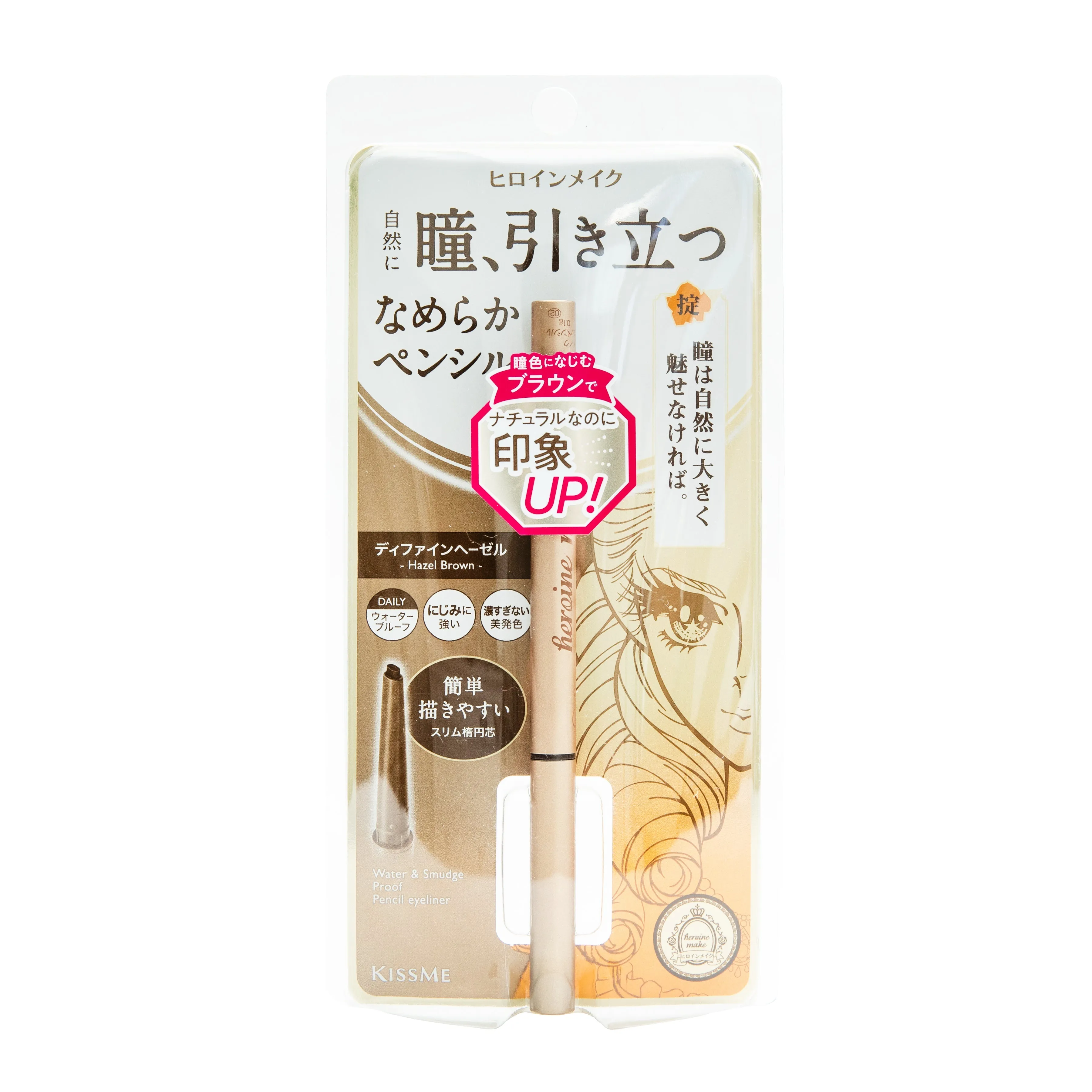 KissMe Heroine Heroine Make Soft Define Cream Pencil