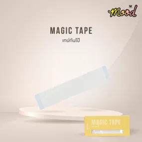 Wacoal Mood Accessories MAGIC TAPE เทปกันโป๊ รุ่น MM9060 สีใส