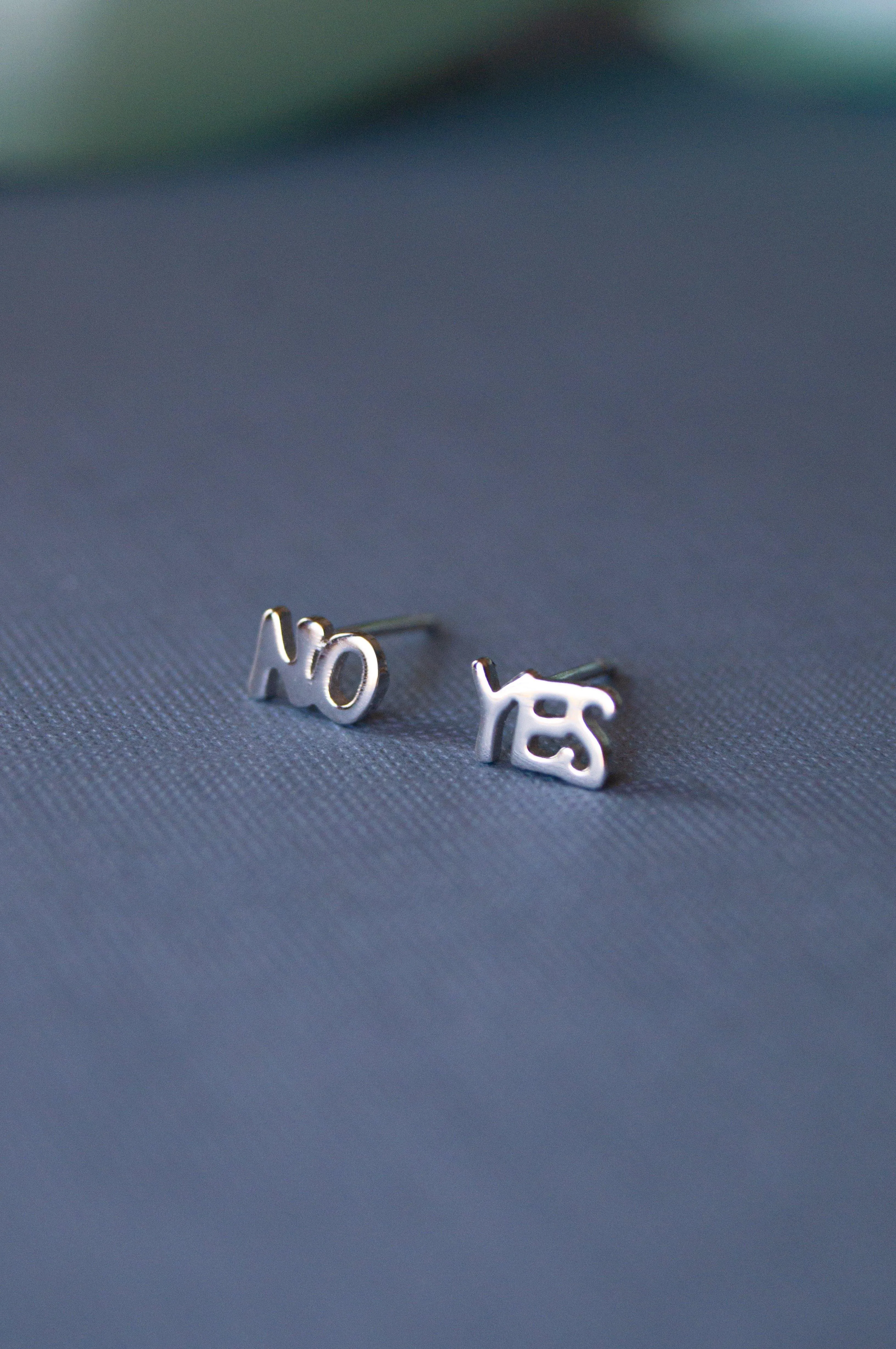 Yes Or No Gold Plated Mini Sterling Silver Stud Earrings